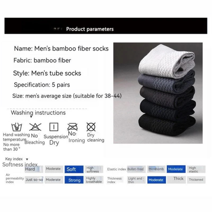 Bamboo Socks for Fungal Relief